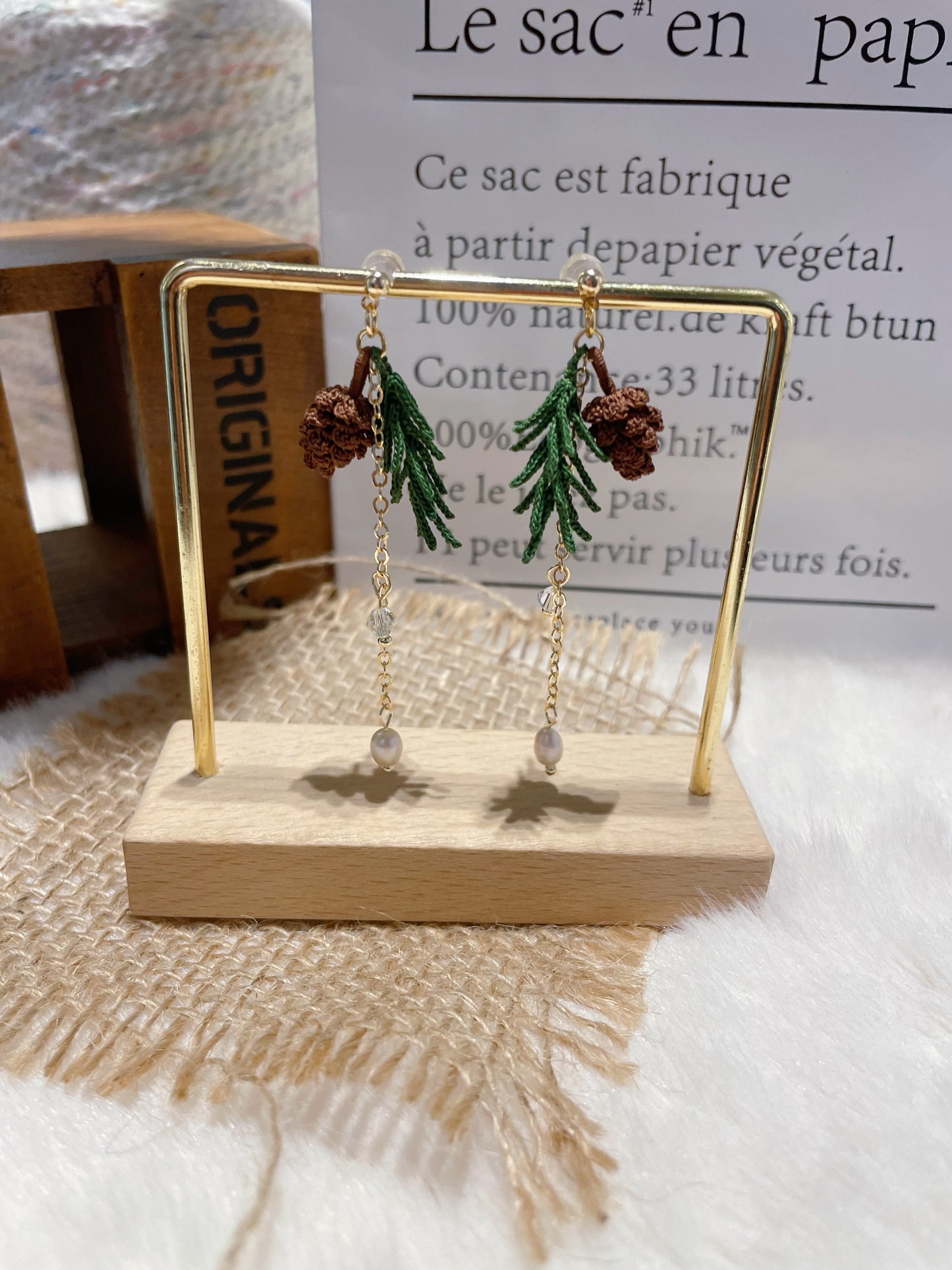 Micro Crochet Pinecone Earrings