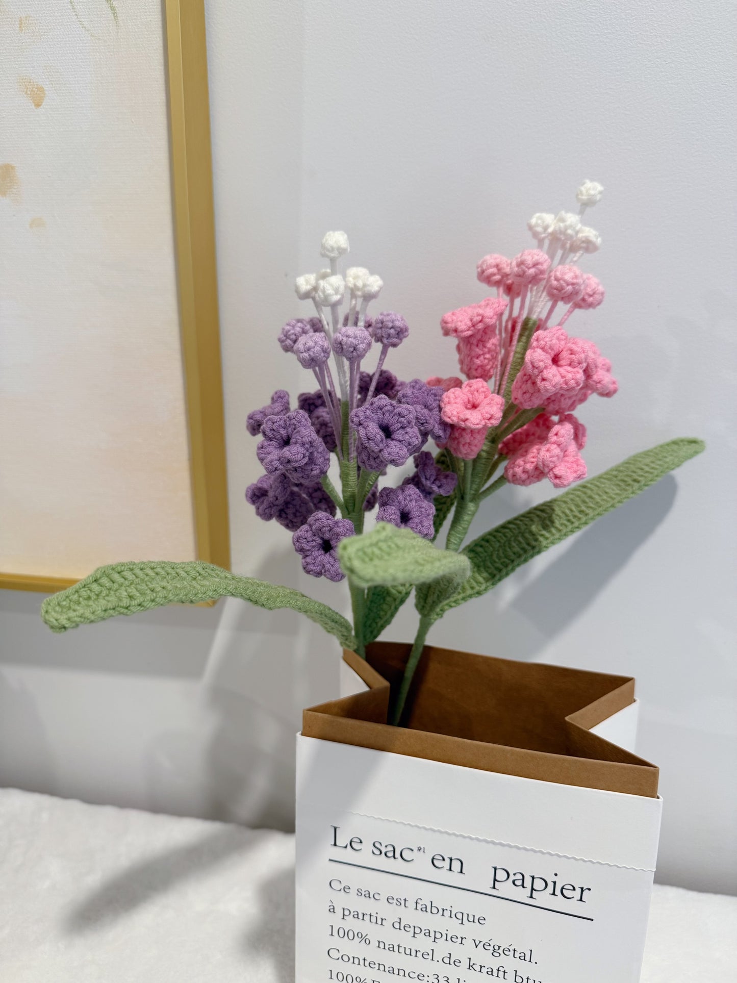 Hyacinth