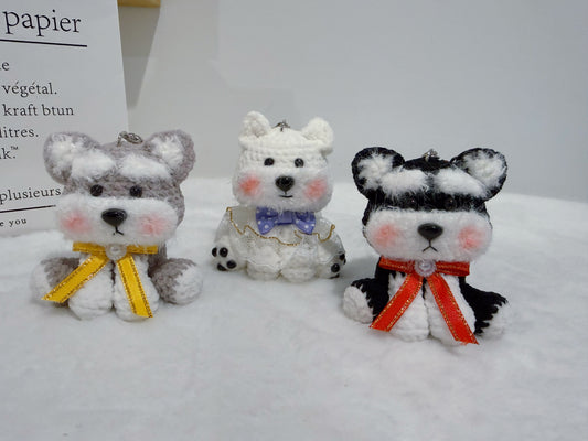 Schnauzer Key Charm