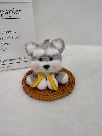 Schnauzer Key Charm