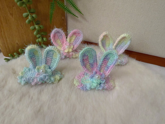 Twinkle Bunny Hair Clip