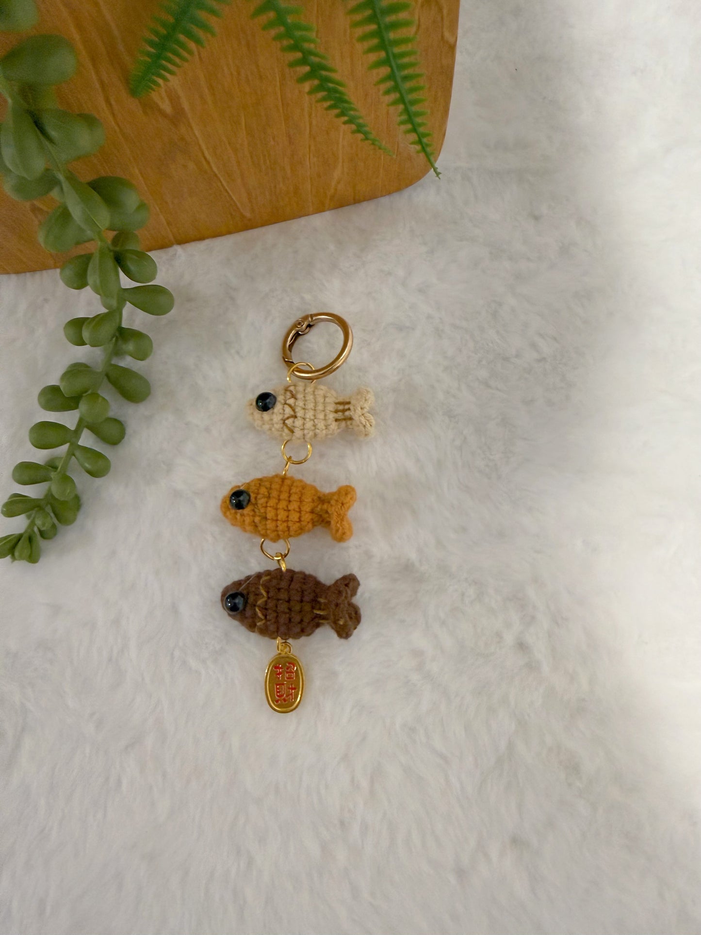 Linked Lucky Fish Charm