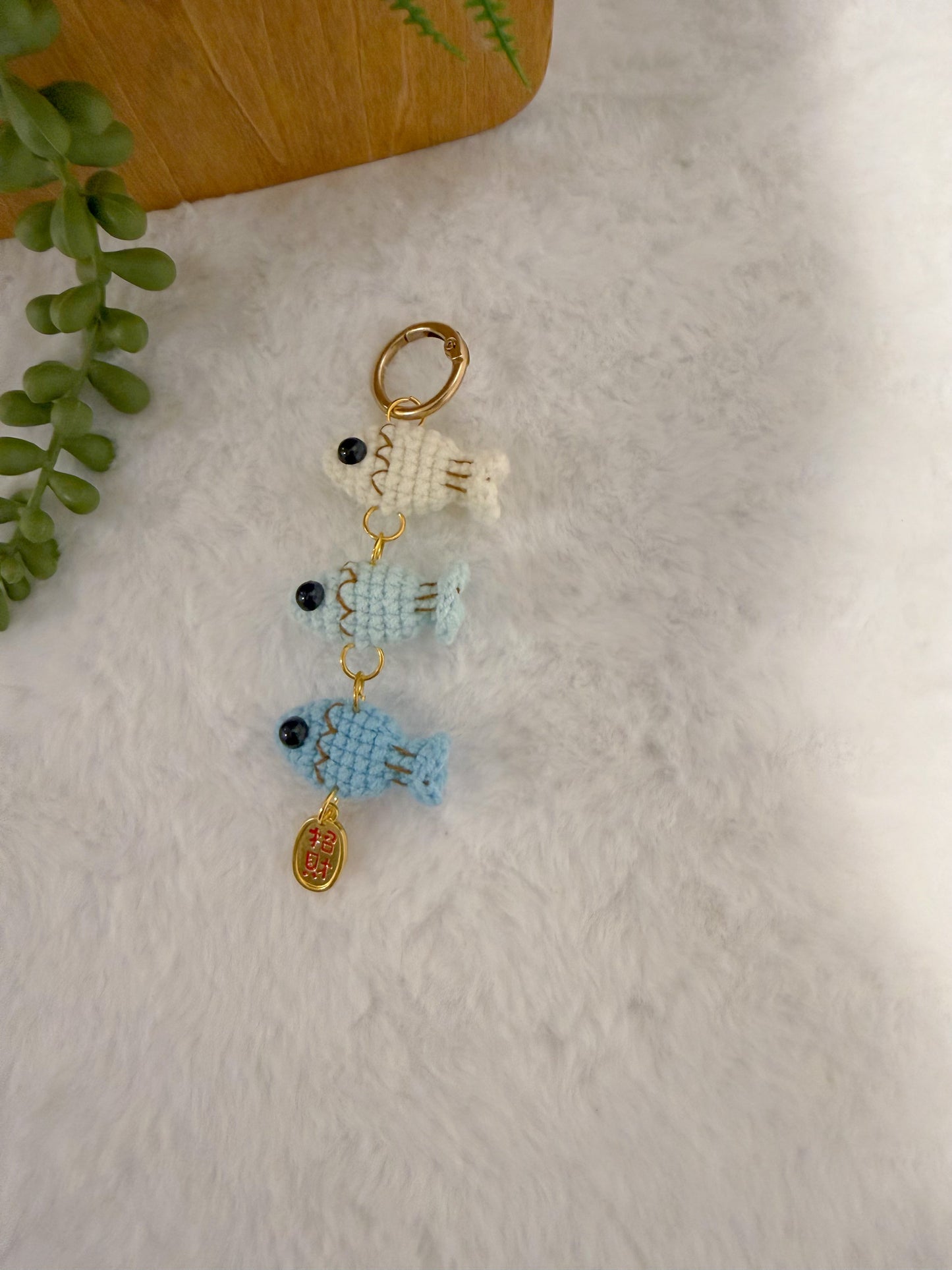 Linked Lucky Fish Charm