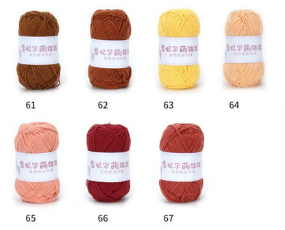 4 Ply Milk Cotton Yarn